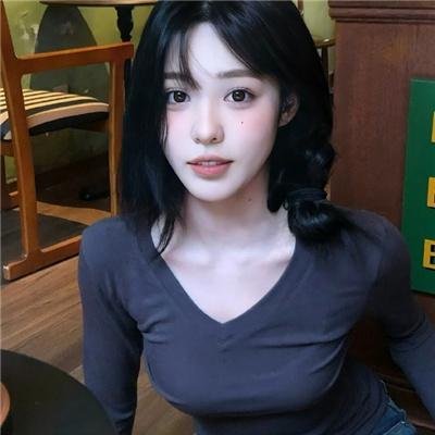恭喜八婆